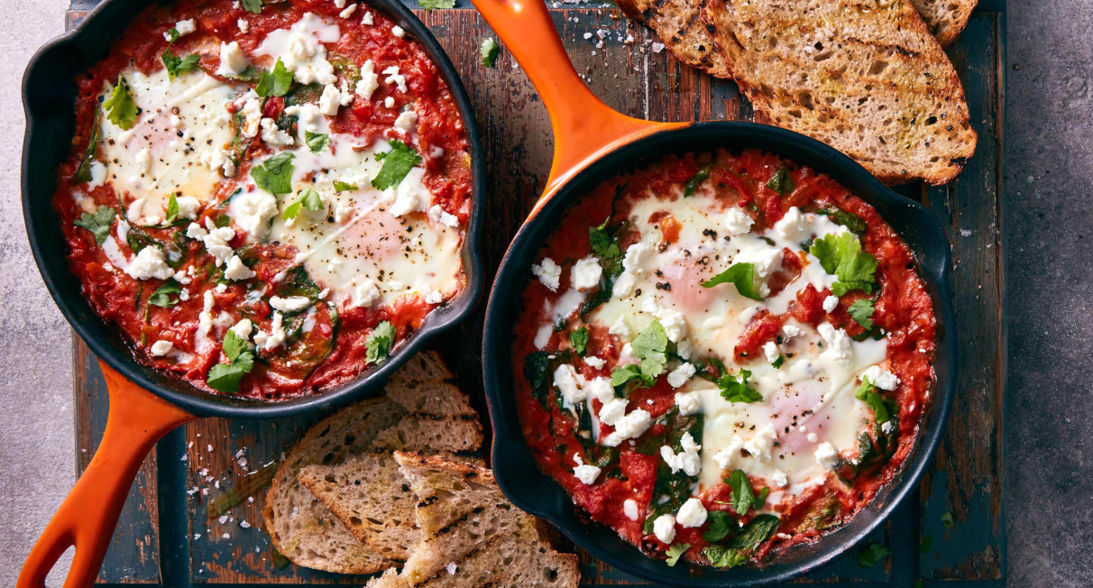 Creamy Shakshuka